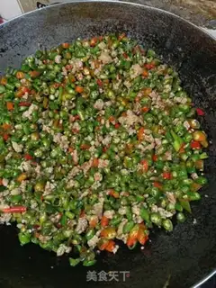 Make Pyramid meat step 1