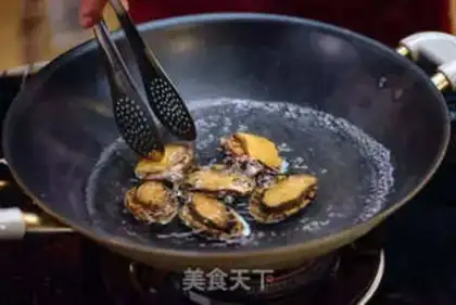 Make Abalone step 1