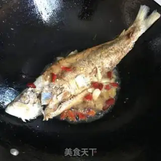 Make Creamfish step 2
