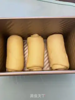 Make Toast bread step 6