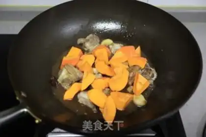 Make Pumpkin step 7