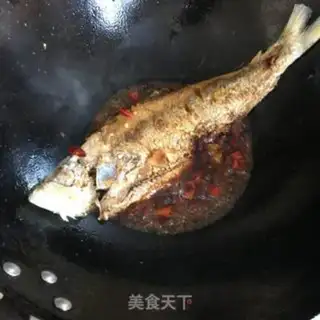 Make Creamfish step 3