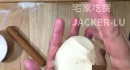 Make Squeeze meat mooncake step 14