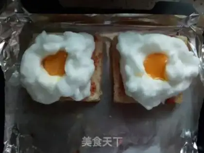Make Toast eggs step 3