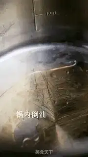 Make Meat tofu step 2