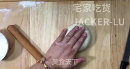 Make Squeeze meat mooncake step 15