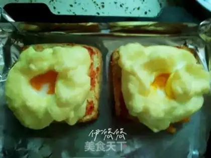 Make Toast eggs step 4