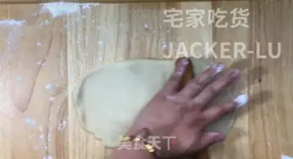 Make Squeeze meat mooncake step 16