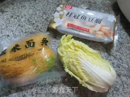 Make Fish tofu doll noodles step 0