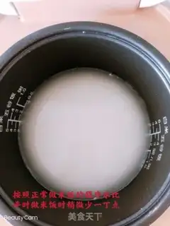 Make It