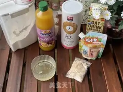 Make Oatmeal fragrance step 0