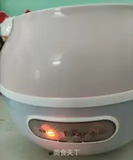 Make Homemade nuts yogurt step 2