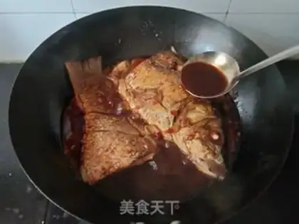 Make Carp step 12