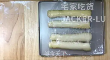 Make Squeeze meat mooncake step 22
