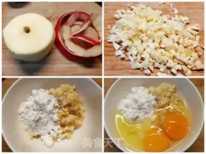 Make Apple eggcake step 3