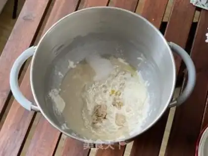 Make Oatmeal fragrance step 1
