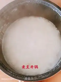 Make It
