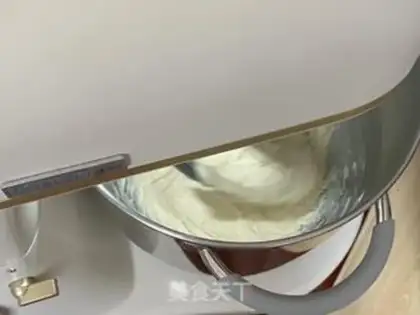 Make Oatmeal fragrance step 2