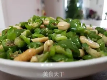 Make Pie pepper and peanut rice step 5