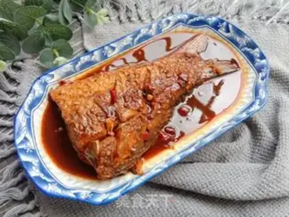 Make Carp step 14