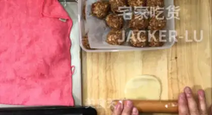 Make Squeeze meat mooncake step 25