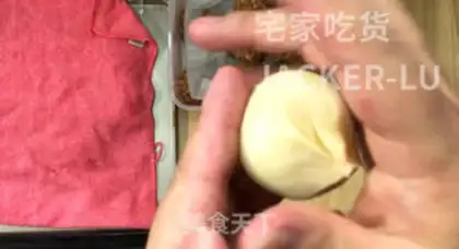 Make Squeeze meat mooncake step 27
