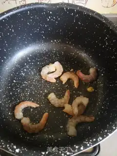 Make Carpenter shrimp step 3
