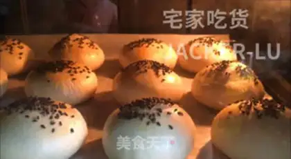 Make Squeeze meat mooncake step 31