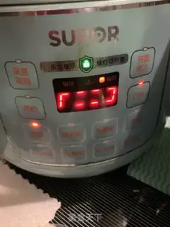 Make It