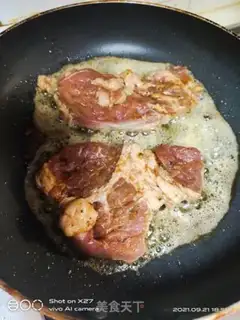 Make Fried steak step 1