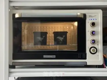 Make Oatmeal fragrance step 11