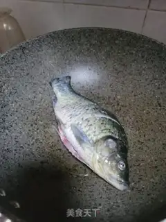 Make It