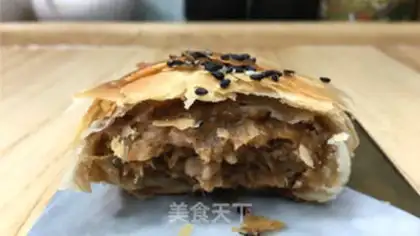 Make Squeeze meat mooncake step 34