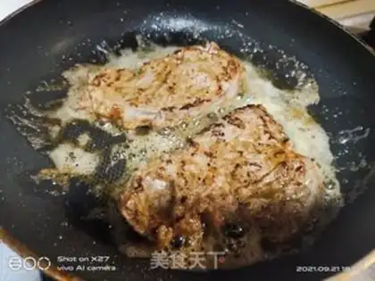 Make Fried steak step 2