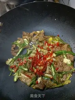 Make Spicy beef step 2