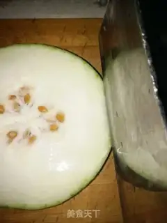 Make Wintermelon dumplings step 0