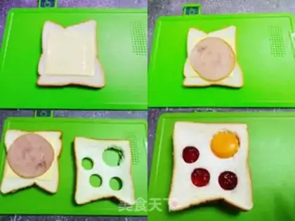 Make Pie egg toast breakfast step 1