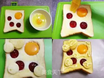 Make Pie egg toast breakfast step 2