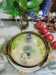 Make It