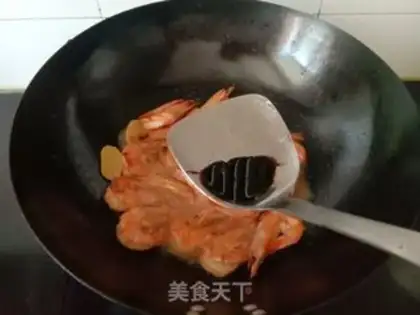 Make Beer shrimp step 7
