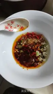 Make Home spicy powder step 4