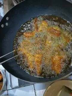 Make Coughfish step 1