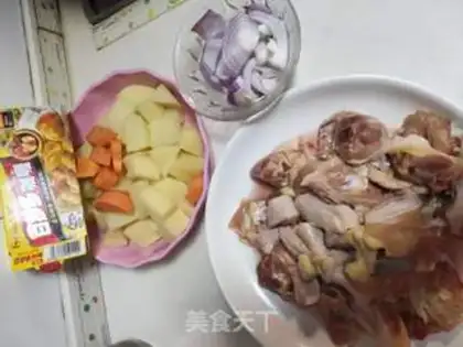 Make Curry potato chicken step 0