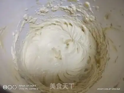 Make Cookies step 1