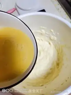 Make Cookies step 2