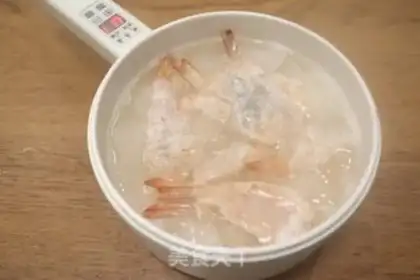 Make Shrimp carrot soup step 8