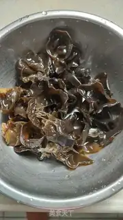 Make I