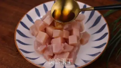 Make Chicken chicken step 1