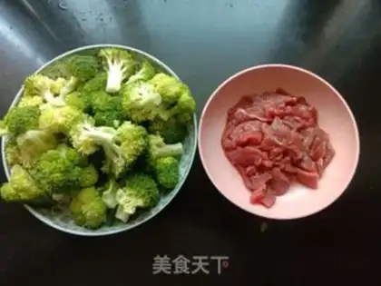 Make Beef with broccoli step 0