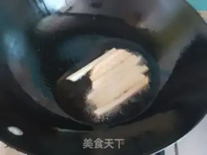 Make Fast fries step 5